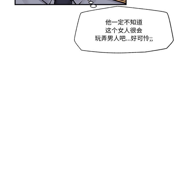 第122张