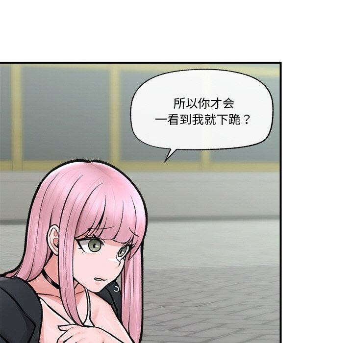 第123张