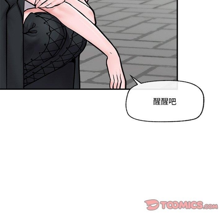 第125张