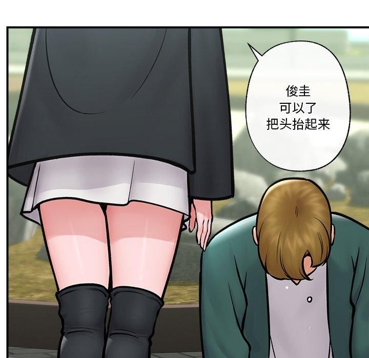 第127张