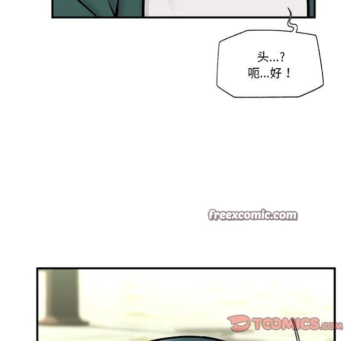 第2张