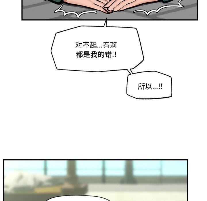 第6张