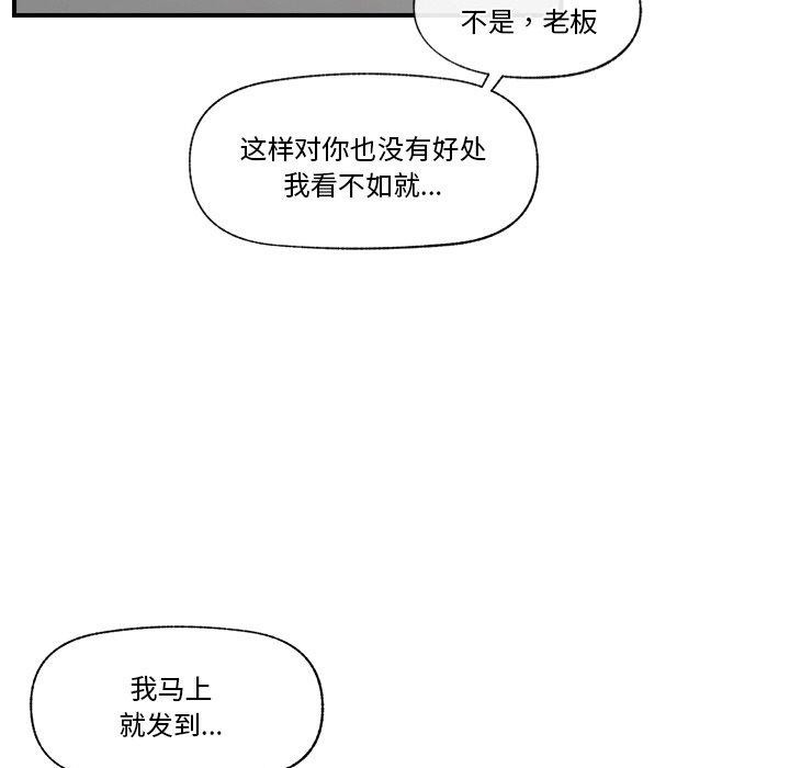 第33张