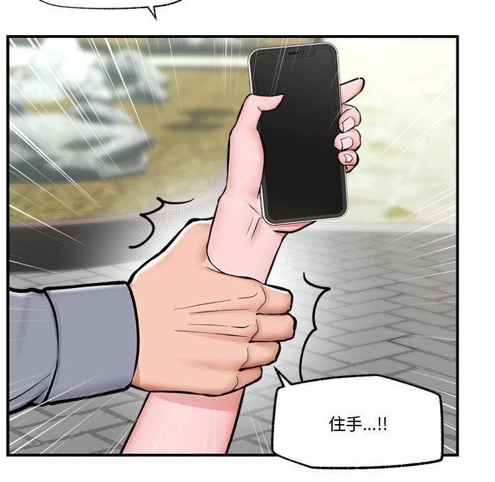 第36张