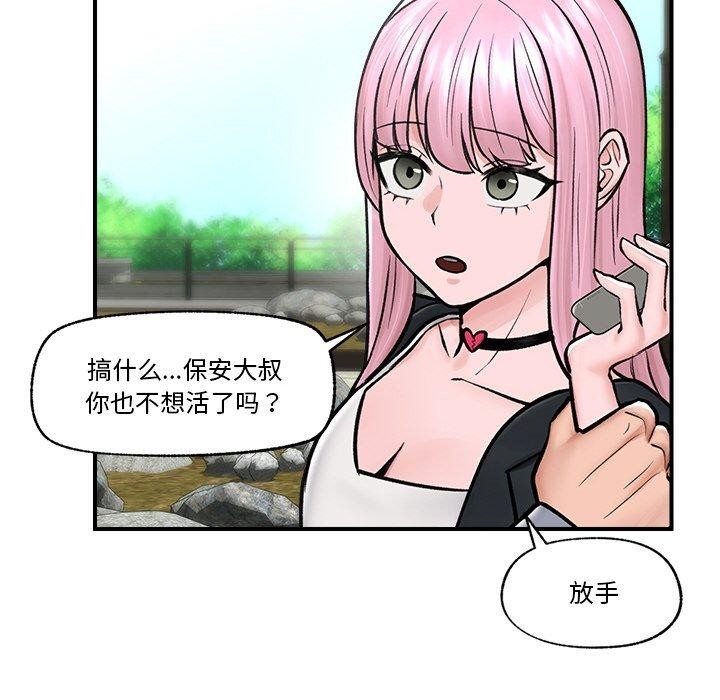 第45张