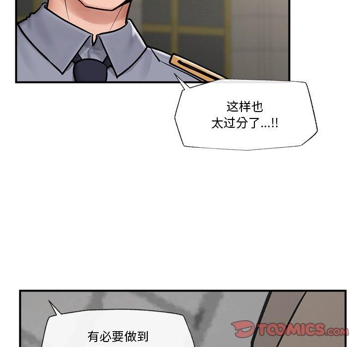 第49张