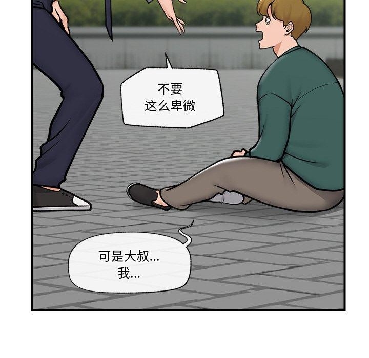第57张