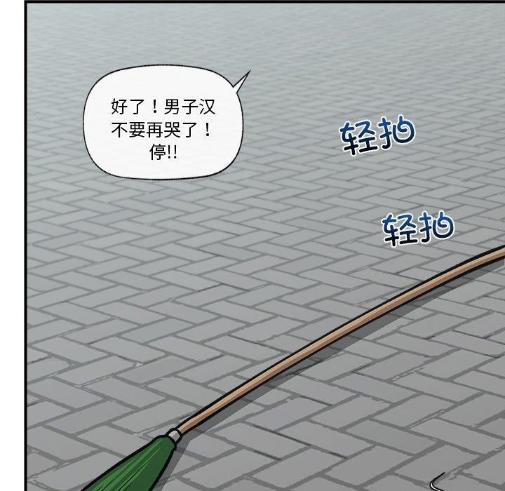 第83张