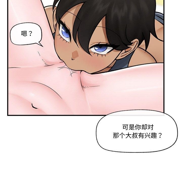 第99张