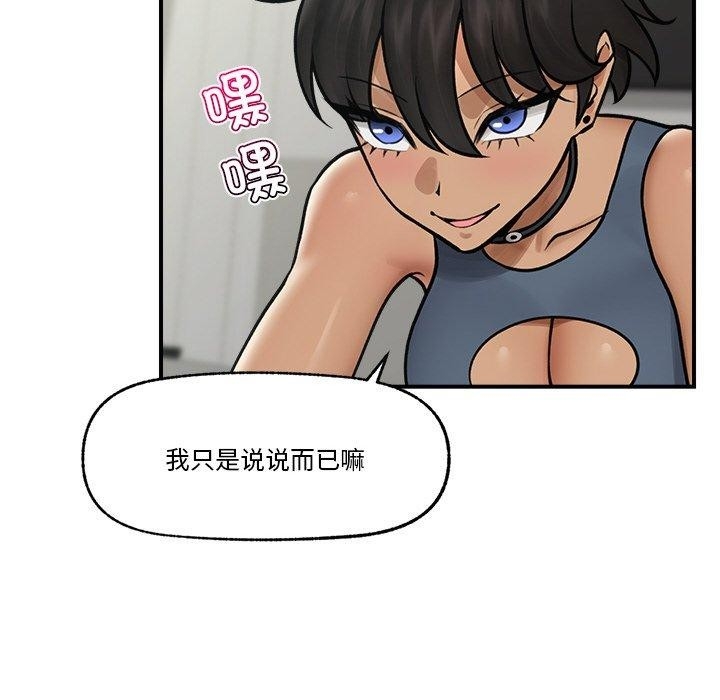 第118张
