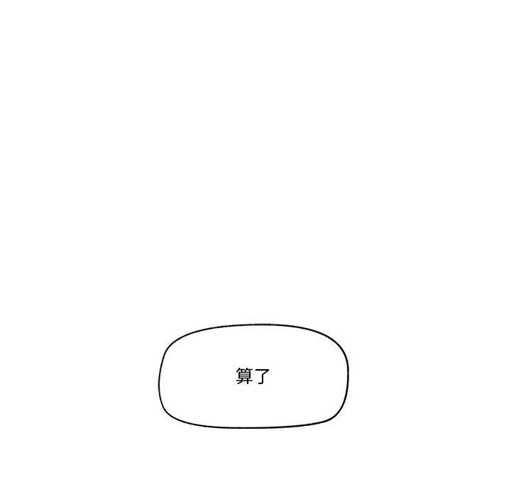 第119张