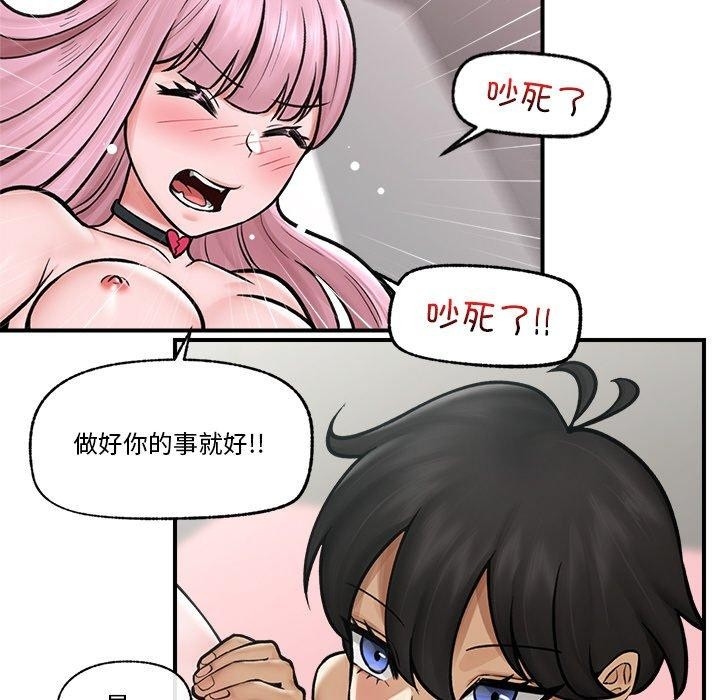 第136张