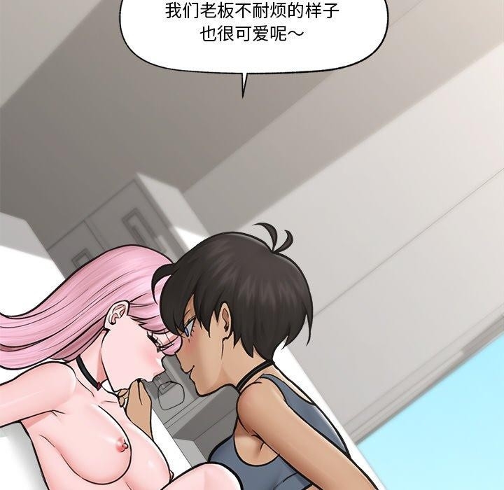 第140张