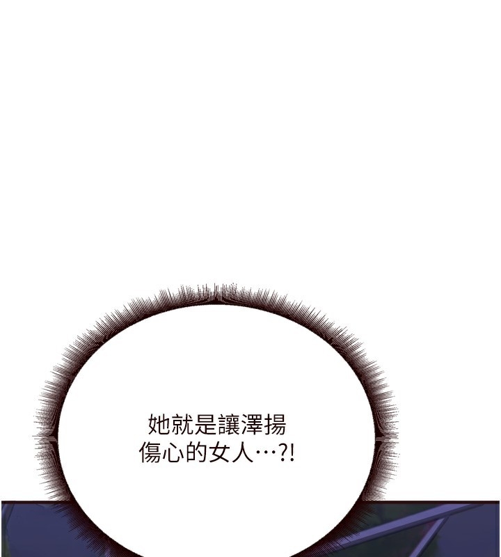 第1张