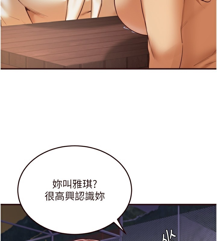 第6张