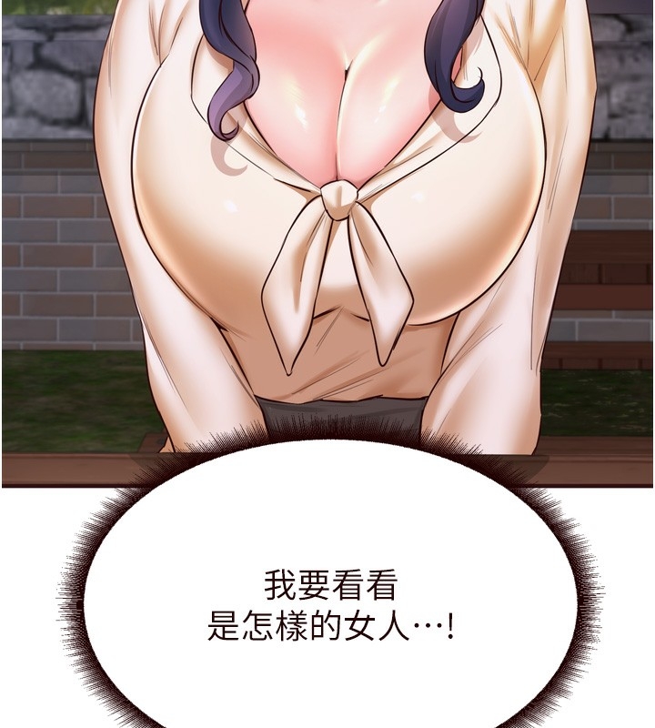 第14张