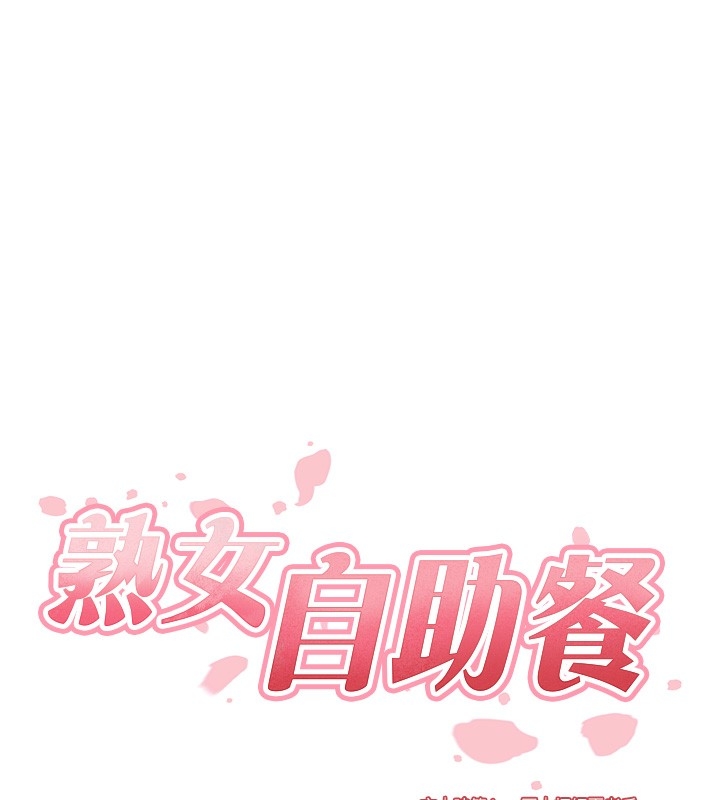 第30张