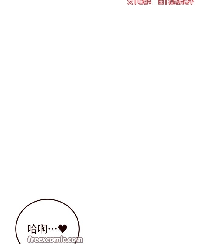 第32张