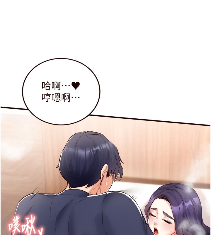 第40张