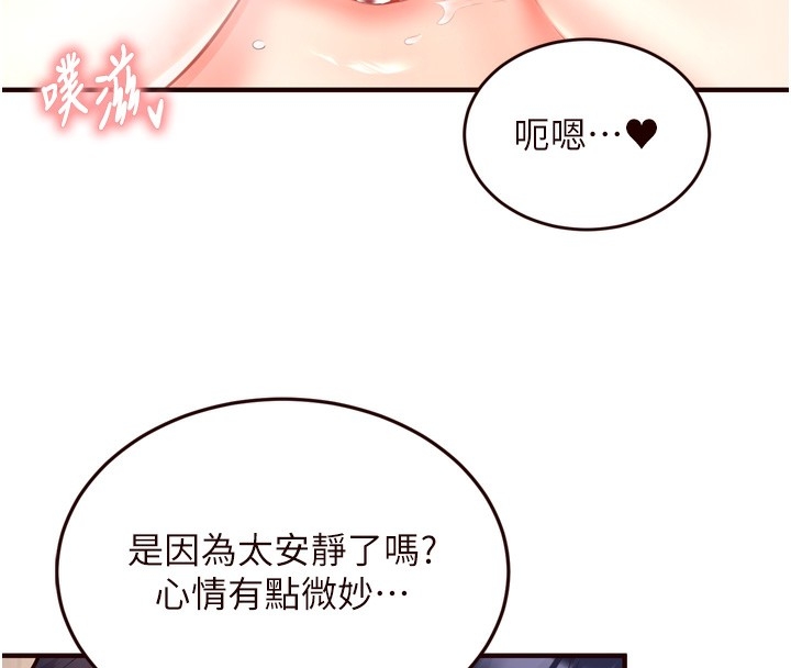 第46张