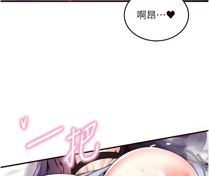 第54张