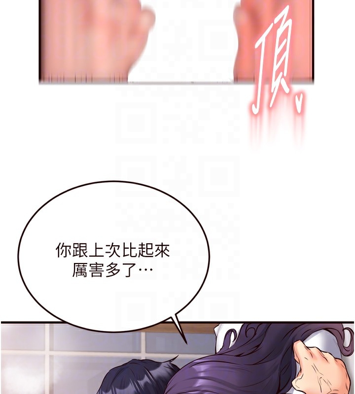 第60张