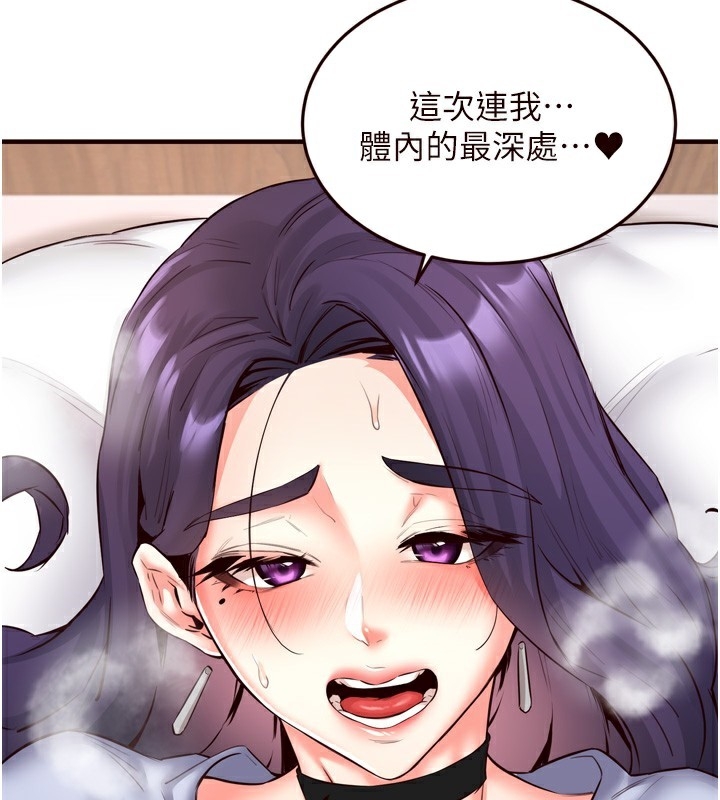 第65张