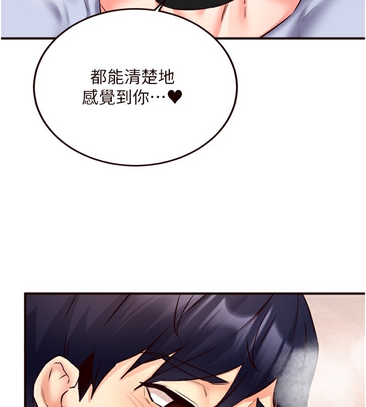 第67张