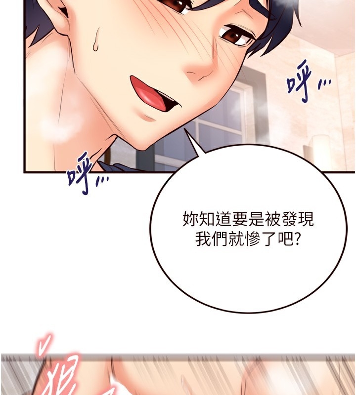 第70张