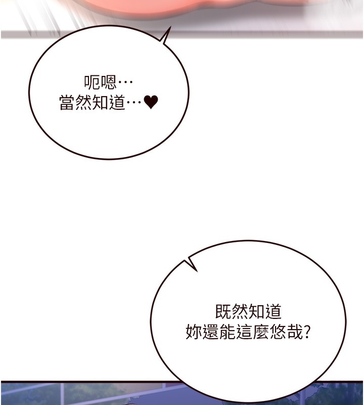 第74张