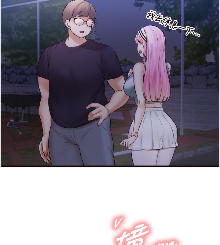 第75张