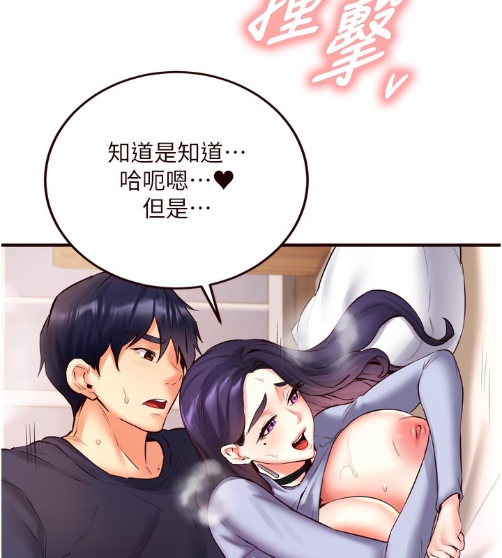 第77张