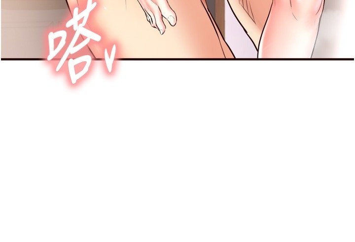 第81张