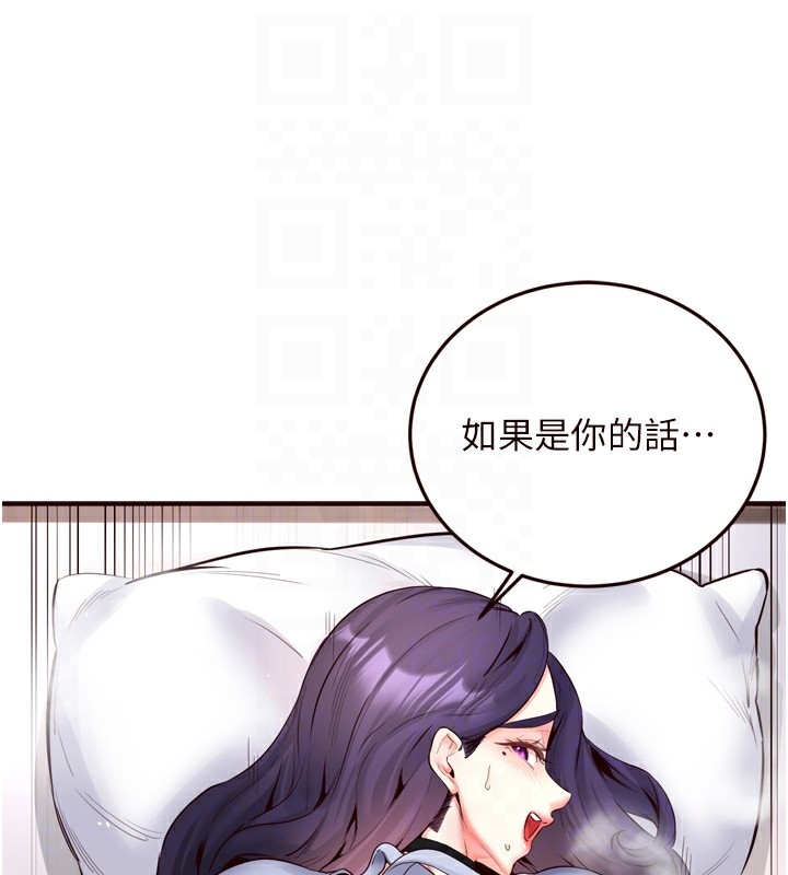 第83张