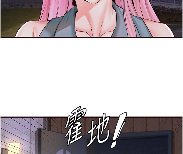 第97张