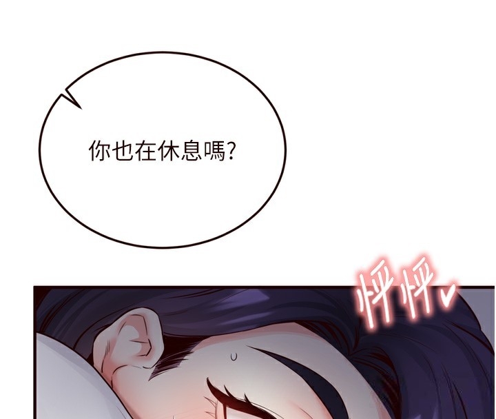 第107张