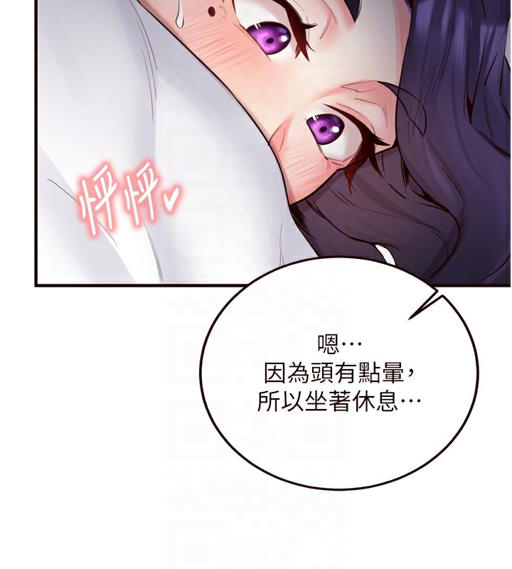 第108张