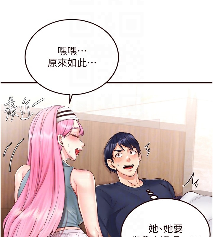 第109张