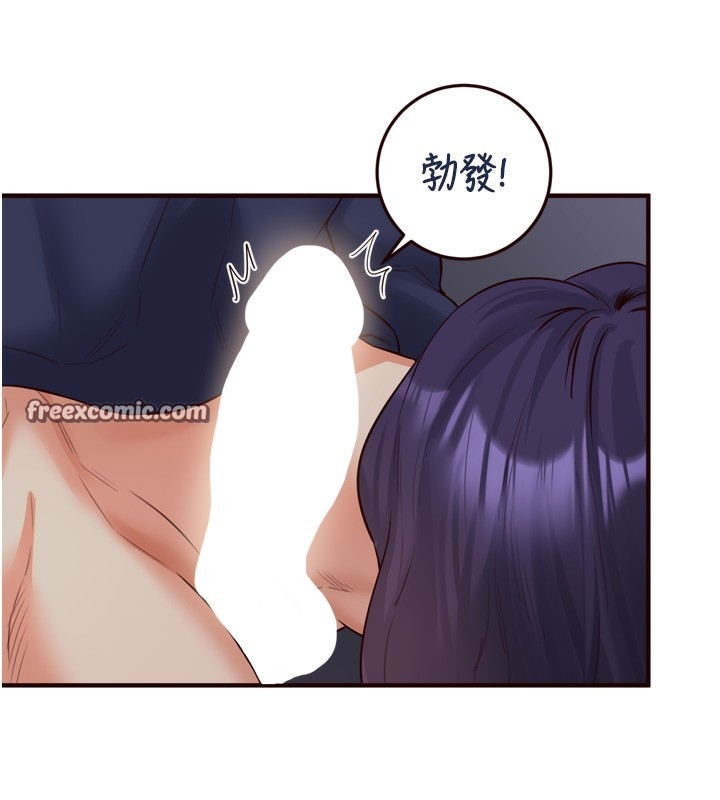 第116张