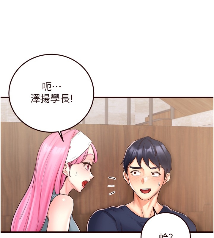 第117张