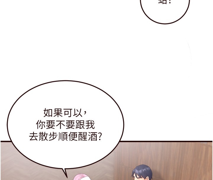 第118张