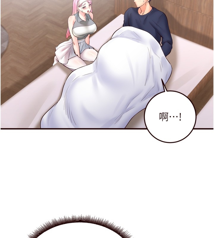 第119张