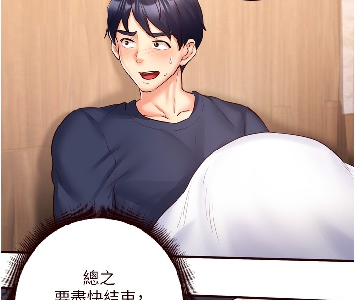 第122张