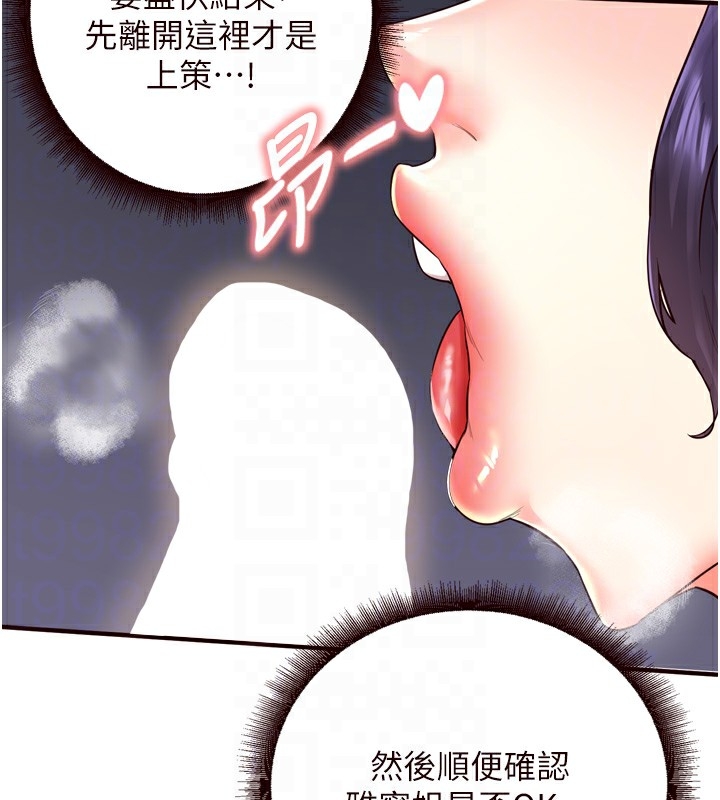 第123张