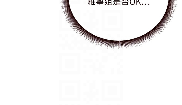 第124张