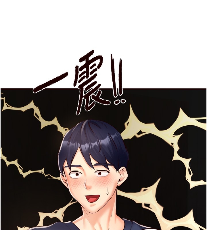 第125张