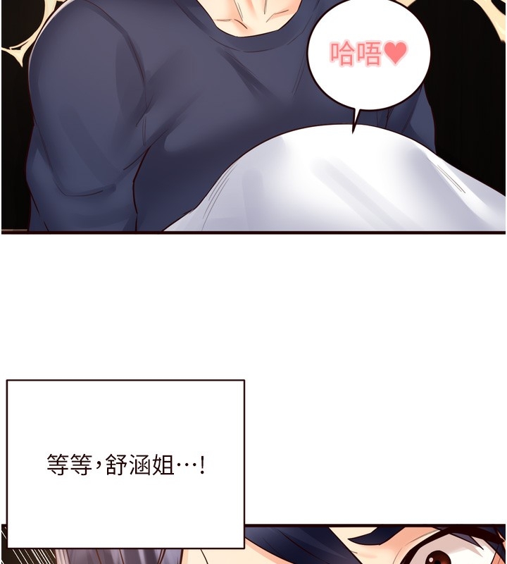 第126张