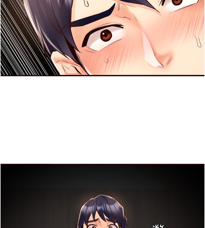 第2张