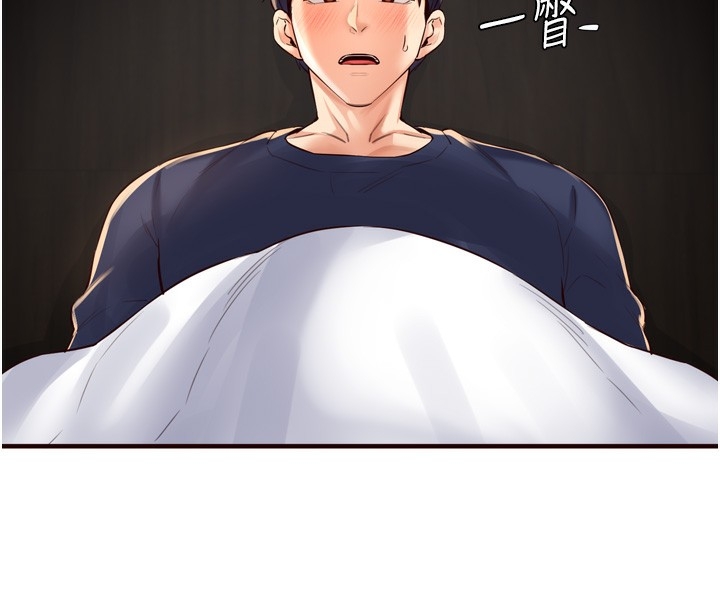 第3张