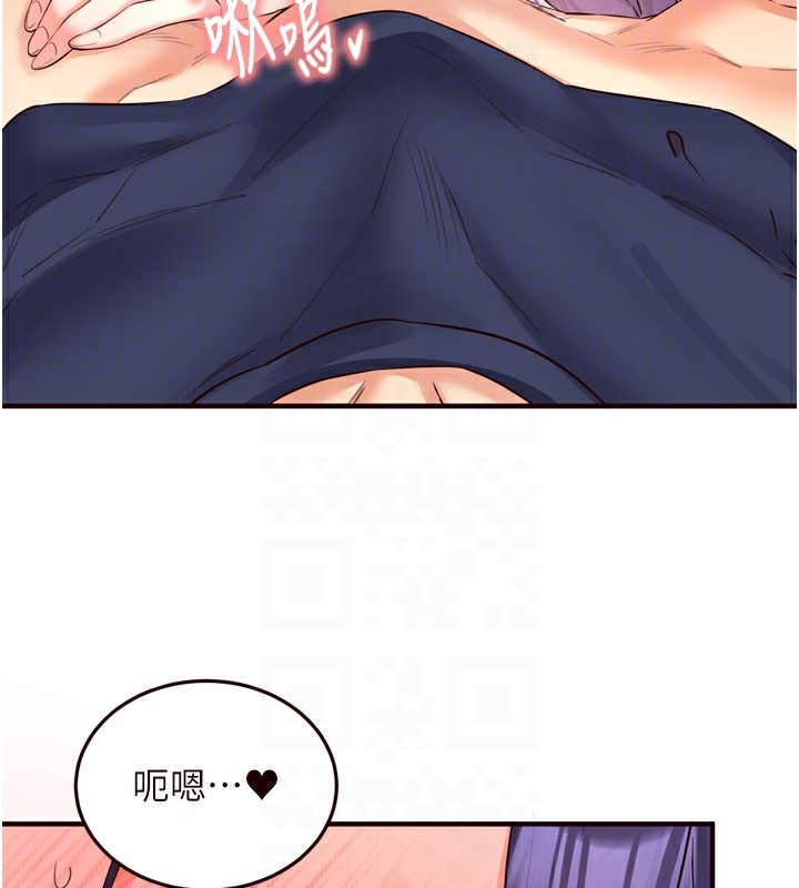 第8张
